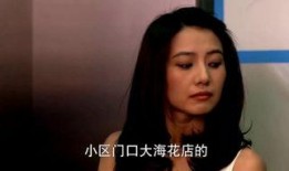 把我开除后前女友肝肠寸断,前女友肝肠寸断的离别心声