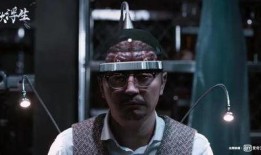 潜欲浮生,探寻人性深处的欲望与挣扎