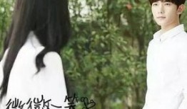 你好倾城2,续写传奇，爱恨交织的浪漫篇章