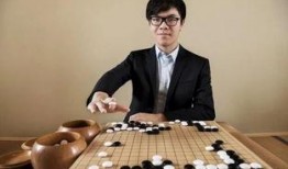 曾许星辰共赴月,曾许星辰共赴月之旅