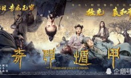 奇门遁甲1982,1982年神秘预言的时空解读