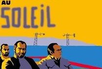 阳光下的星期一,新一周的美好启程