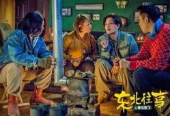 市井英雄,平凡人生中的不凡传奇