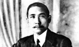 孙中山,民族复兴的先驱与民主革命的先行者