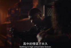 亢奋 第一季,青春躁动下的成长篇章