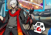 邪魔的弥赛亚,暗影降临的启示录