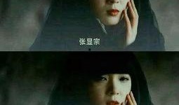 夜雾中无人爱我