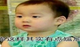 闺蜜说大哥凶，可他非要叫我宝宝,揭秘“宝宝”背后的温馨故事”