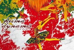 天才玩偶 悪偶 ‐天才人形‐,揭秘天才人形的神秘面纱