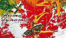 天才玩偶 悪偶 ‐天才人形‐,揭秘天才人形的神秘面纱