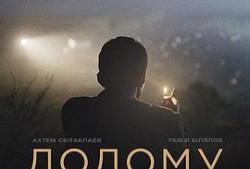 归途望乡,穿越时空的乡愁之旅