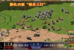 奇迹（国语版）,跨越时空的救赎之旅