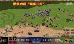 奇迹（国语版）,跨越时空的救赎之旅