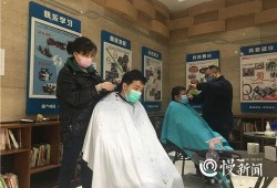 理发店情缘,一段剪不断的时光记忆