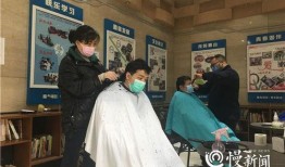 理发店情缘,一段剪不断的时光记忆