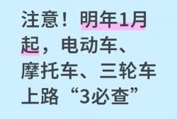 终于!等到让你高攀不起,巅峰时刻！见证你无法触及的荣耀巅峰