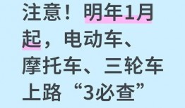 终于!等到让你高攀不起,巅峰时刻！见证你无法触及的荣耀巅峰