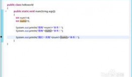 语义错误 电影版,电影版之语义错乱奇遇记