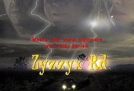 玩命鸳鸯,生死相依的惊险爱情传奇