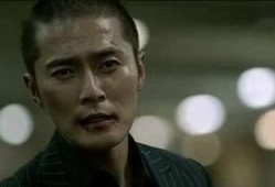 那家伙,探寻其背后的故事与真相