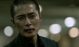 那家伙,探寻其背后的故事与真相