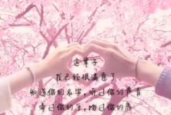 步步流年再无你,一段刻骨铭心的爱恋