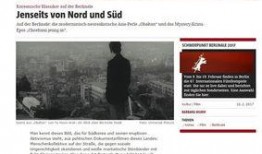 误发弹,一场意外的危机与应对