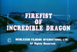 少林寺酒天鬼童,探寻天鬼童生的神秘传说