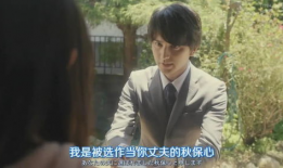 砸个帅哥当老公,砸中帅哥，收获幸福人生