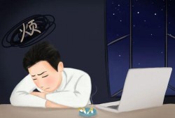 人到中年闪婚秦总很疼我,秦总的深情守护