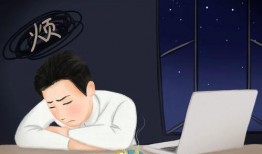 人到中年闪婚秦总很疼我,秦总的深情守护