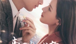 南风知我意迟迟,探寻时光中的深情守候