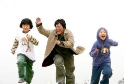 我的队长金大出,队长风采，领航未来