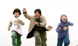 我的队长金大出,队长风采，领航未来