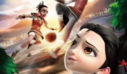 蹴鞠小子,传承千年足球文化的青春传奇