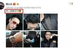 直播助农反遭背叛,反遭背叛的辛酸历程