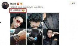 直播助农反遭背叛,反遭背叛的辛酸历程