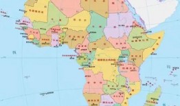 布隆迪,非洲心脏地带的多元文化瑰宝