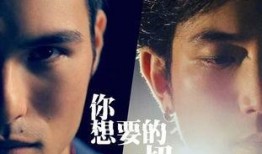 你想要的一切,科技革新引领未来生活变革