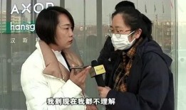 把我开除后前女友肝肠寸断,前女友肝肠寸断的离别心声