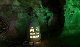 林屋惊魂,探寻神秘古宅的恐怖传说