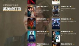 语义错误 电影版,电影版之语义错乱奇遇记