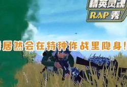 我居然能隐身,从科幻走向现实的奇迹之旅