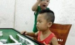 我的婆婆怎么那么可爱2