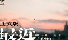 你想要的一切,科技革新引领未来生活变革