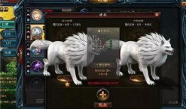我的幻兽可以无限进化,从凡兽到神兽的无限征程