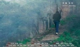 相伴库里申科,一段跨越时空的深厚友谊