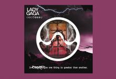 Lady Gaga：神彩巡回演唱会,璀璨舞台，神彩绽放全球巡回演唱会