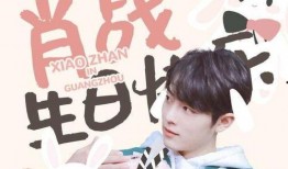 引他入梦来,引他入梦的奇幻之旅