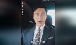 伺候老公白月光坐月子,白月光归来，老公贴心伺候